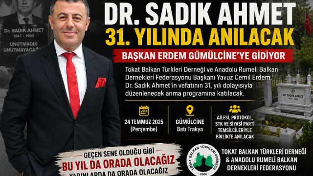 Başkan Erdem'e, Dr. Sadık Ahmet'i Anma Programı İçin Gümülcine'den Davet